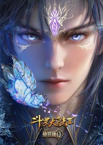 Soul Land 2